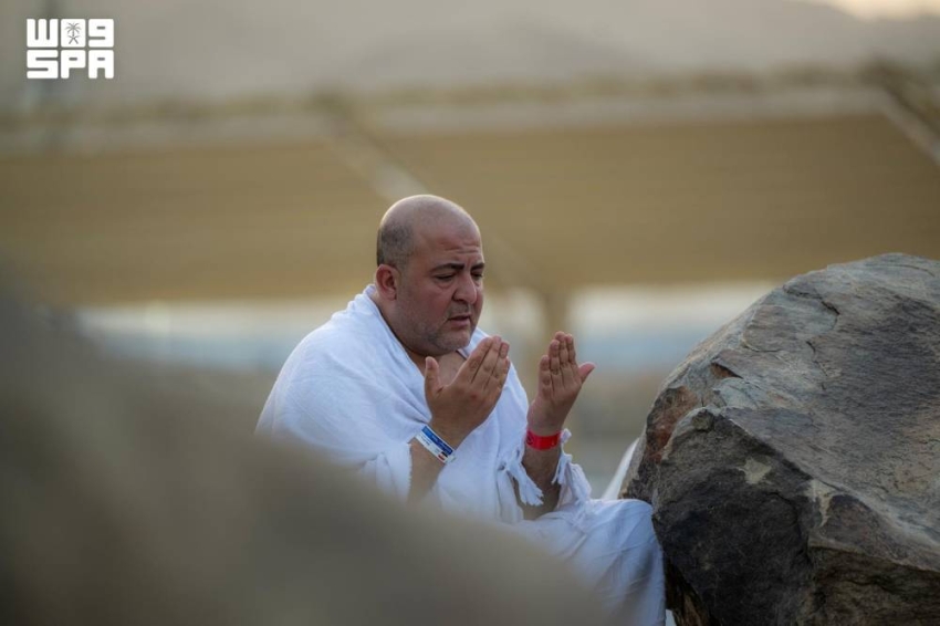 مهمة