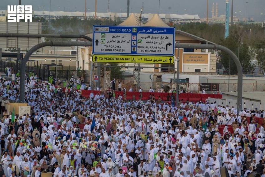 مهمة