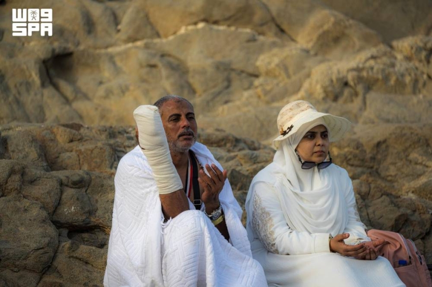 مهمة