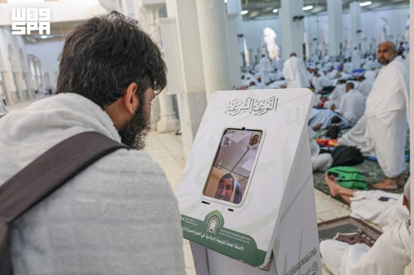 145 ألف نشاط و7.2 ملايين رسالة توعوية للحجاج