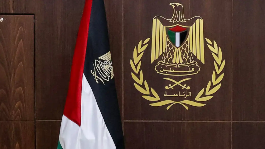 الرئاسة الفلسطينية