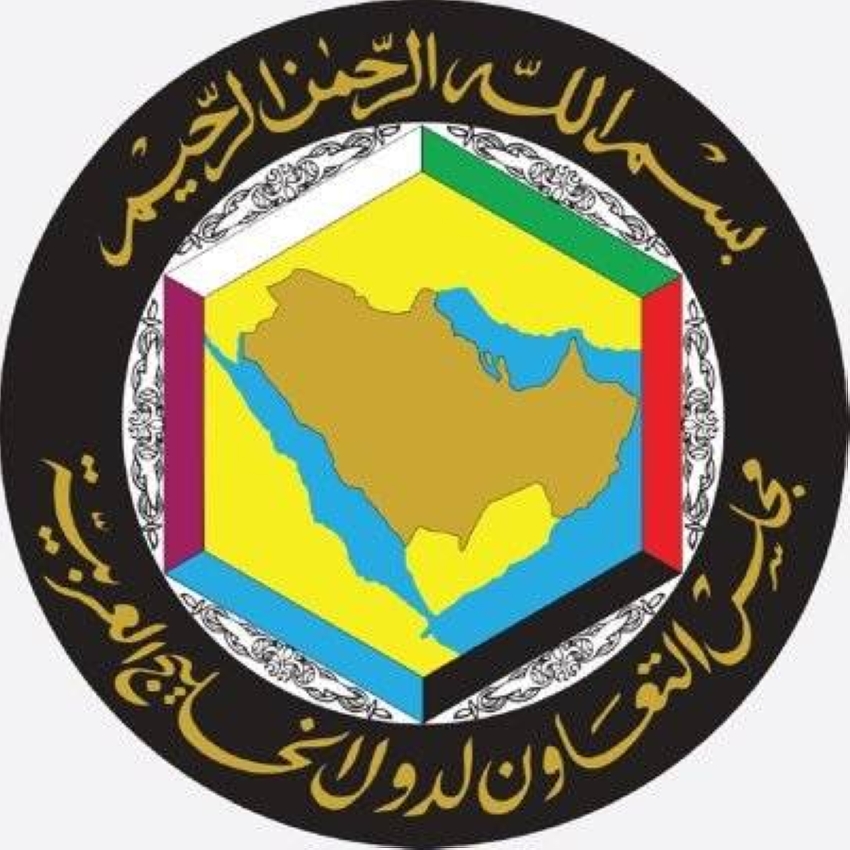 مجلس التعاون