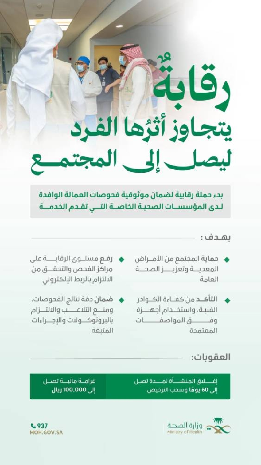 HKM7UshWIAAhX8a
