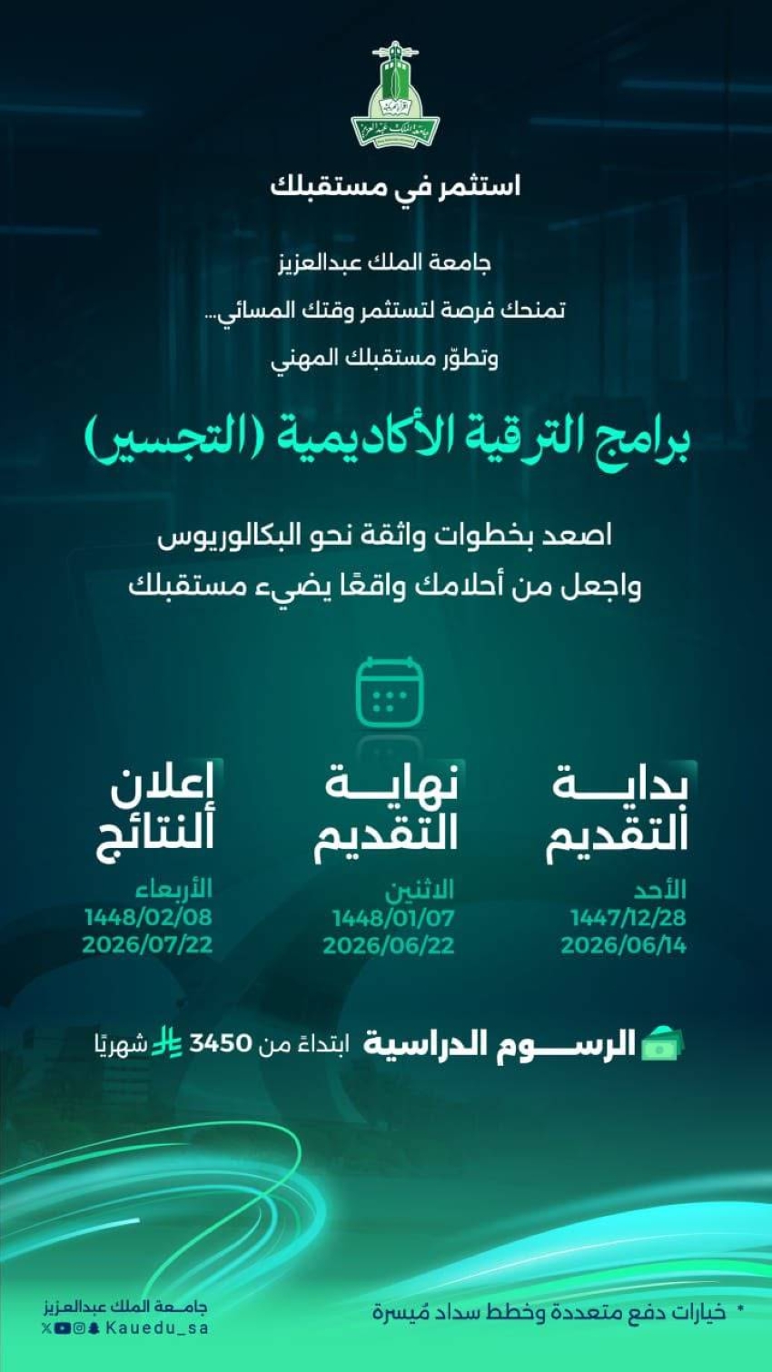 e64f53d6-efe2-44f7-b07e-a03fdcd8958d