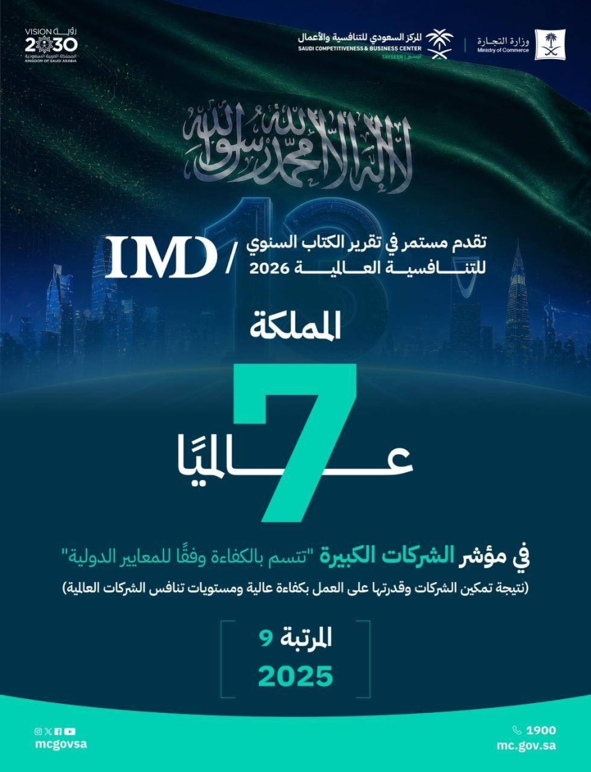 DST_2615029_10269026_38_4_2026061812092874