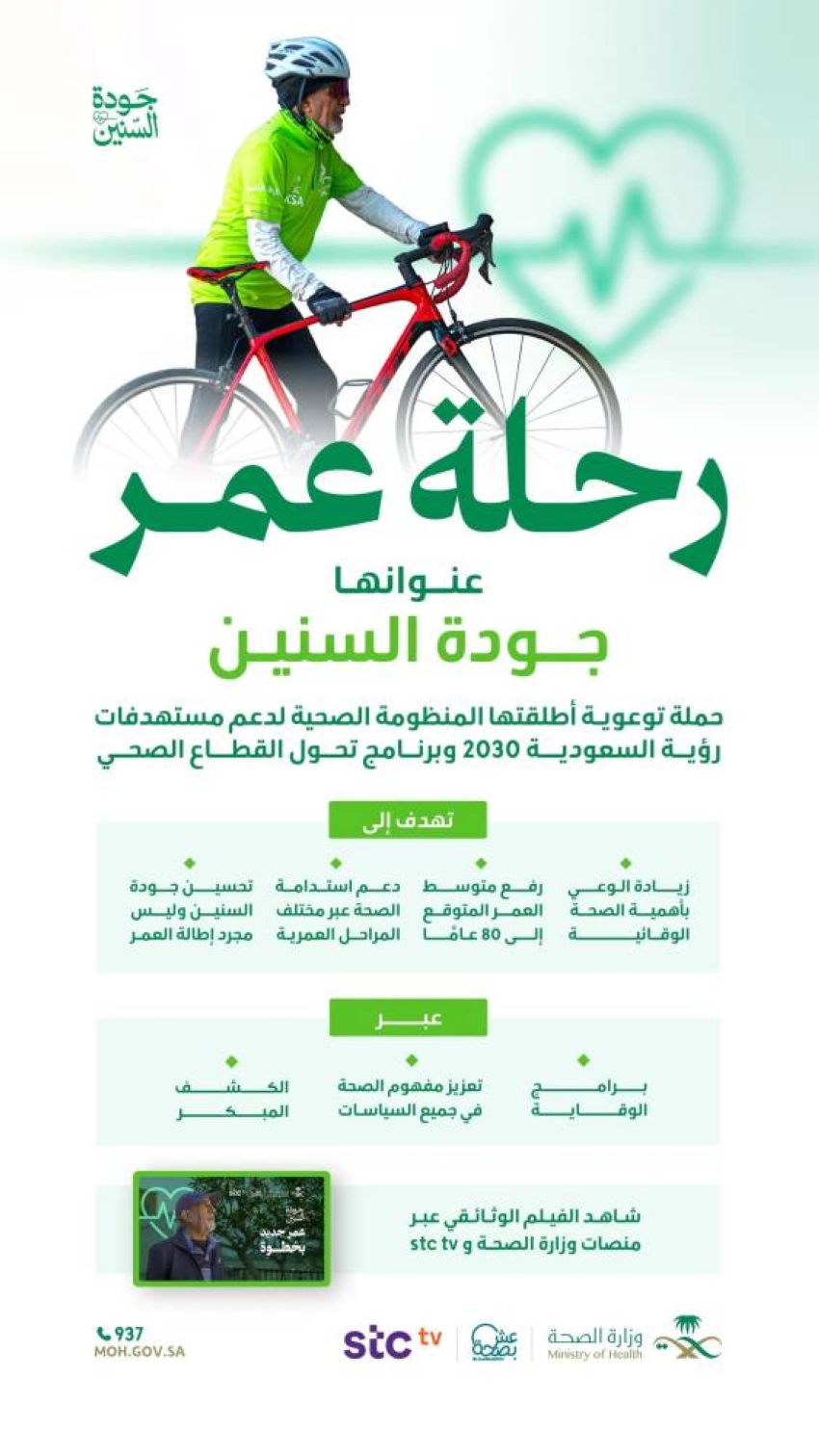 HLHNaN9WgAAqK_b