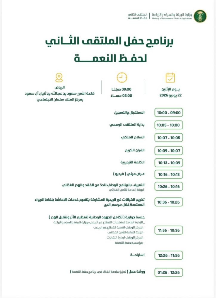 HLViNlxW8AArD9L