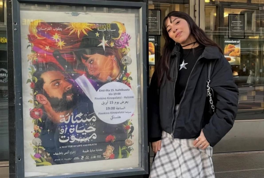 مؤلفة وبطلة الفيلم سارة طيبة 