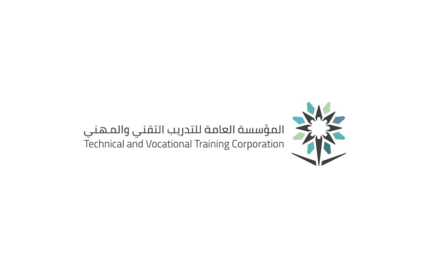 التدريب التقني1