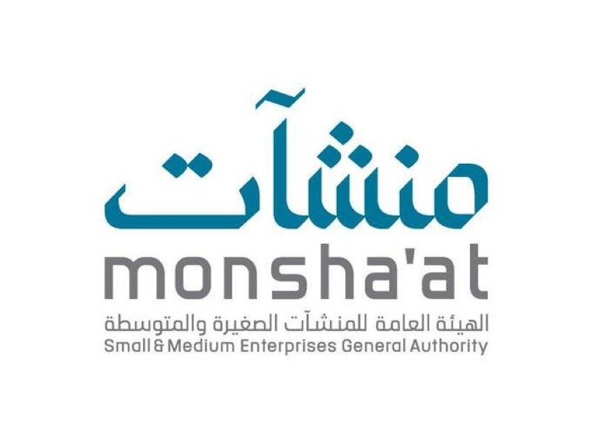 منشات