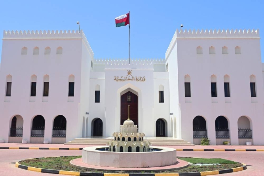 خارجية سلطنة عمان