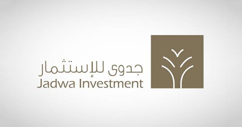 جدوى للاستثمار