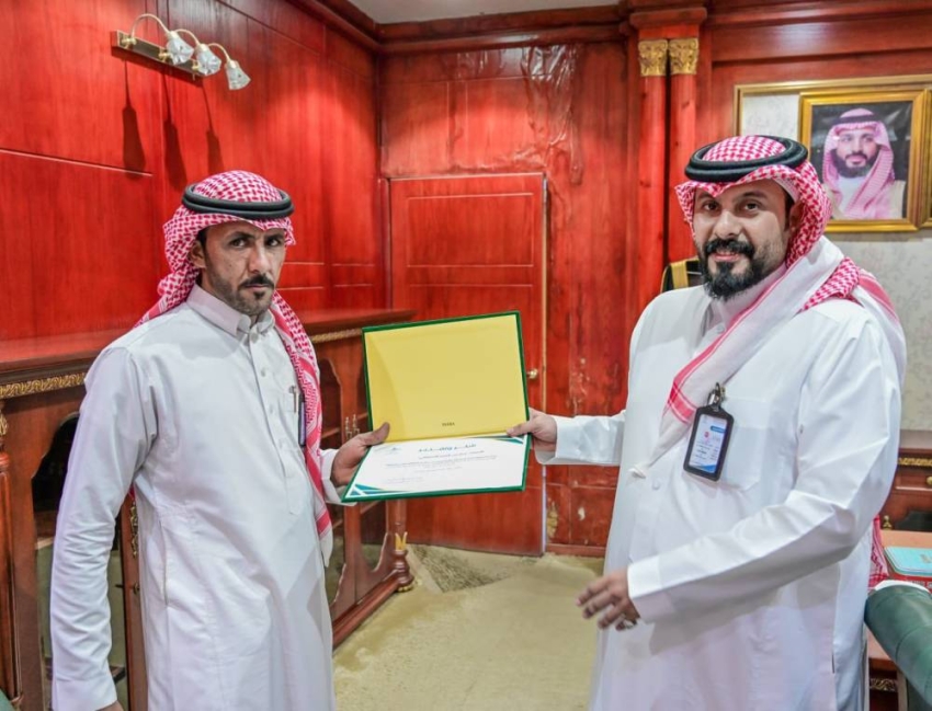 ٢٠٦٠٦٢٩_١٩٤٣٢١