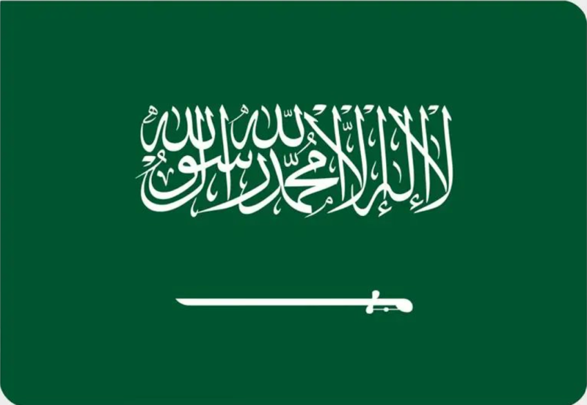 البنك الدولي: المملكة تقدم نموذجًا عالميًا للابتكار المسؤول في الذكاء الاصطناعي بالتعليم 