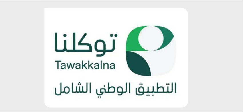 بلا عنوان