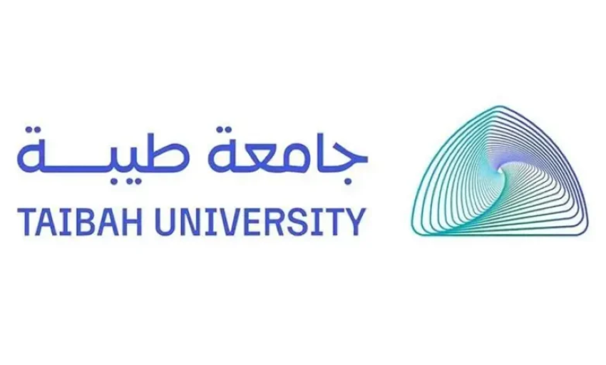 طيبة
