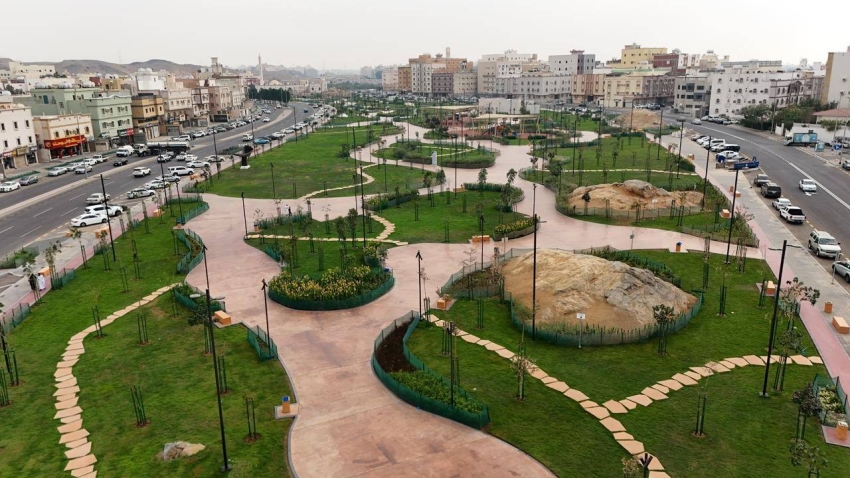 حديقة الأجواد.