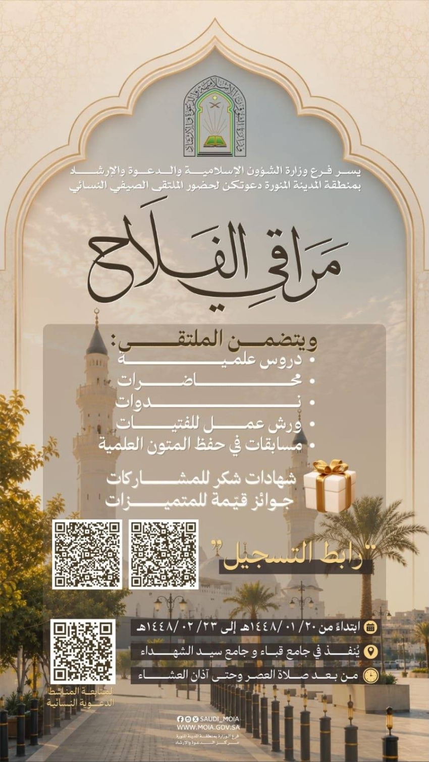 HMXx8WRWEAA_pgZ