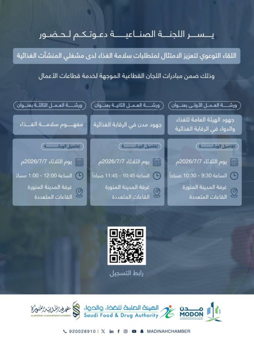 HMI8sIAW0AAf592