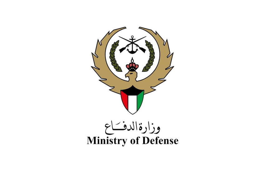الدفاع الكويتية