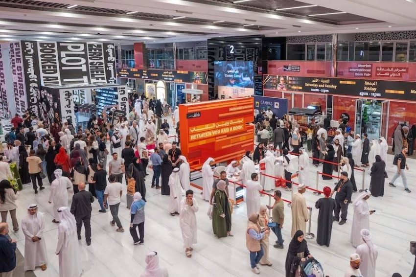 هيئة الشارقة للكتاب تعلن 4 نوفمبر موعدًا لانطلاق الدورة الـ45 من معرض الشارقة الدولي للكتاب