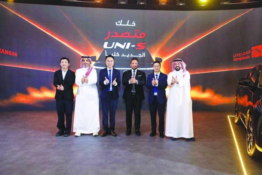 المجدوعي شانجان يدشن الطراز الجديد كليا من شانجان UNI-S ، نفس الثقة، بأداء أقوى