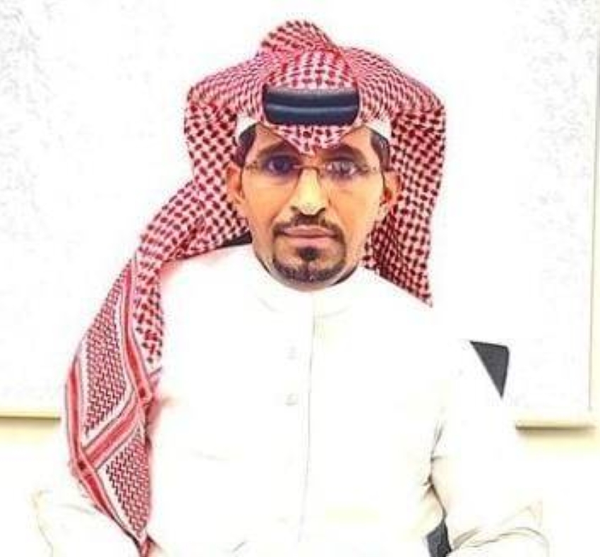 البنك المركزي