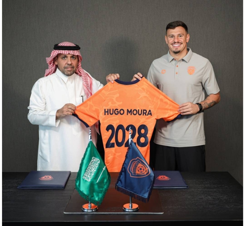 البرازيلي "هوغو مورا" فيحاوي حتى 2028