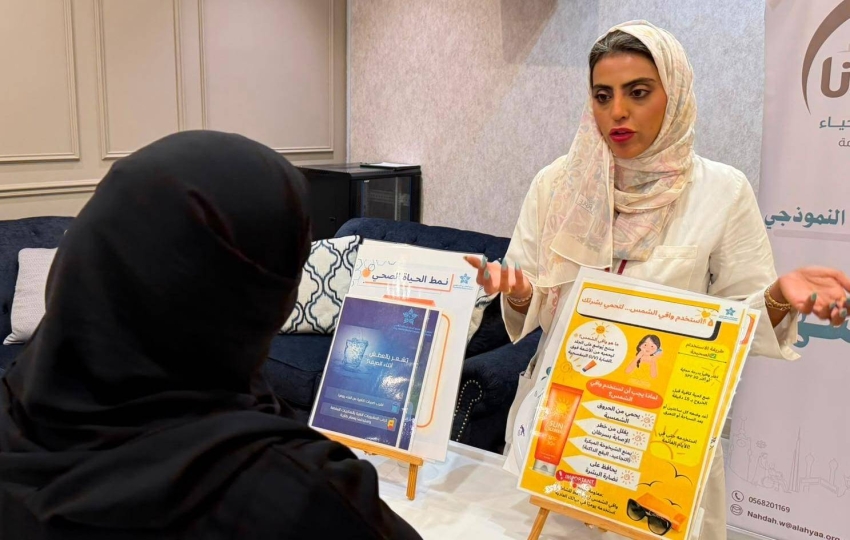 مجمع الملك عبدالله الطبي بجدة يُطلق برامج توعوية لتعزيز الصحة الوقائية
