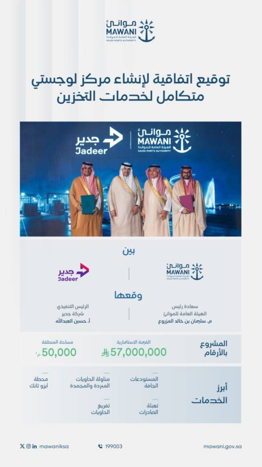 HNYY1aLWMAAR_PE