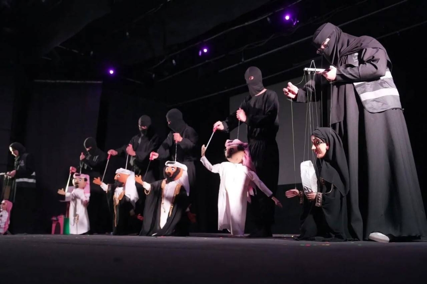 مهرجان فن مسرح العرائس