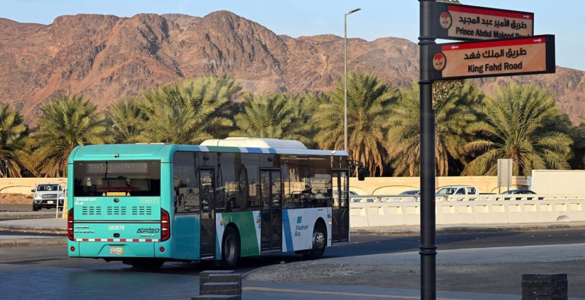 منظومة النقل العام