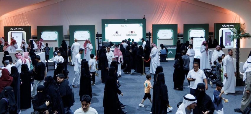 موسم التمور 