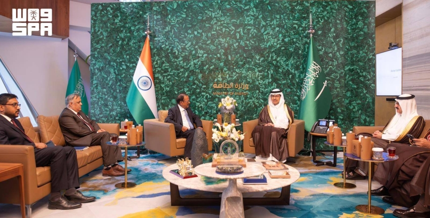 الأمير عبدالعزيز بن سلمان بن عبدالعزيز