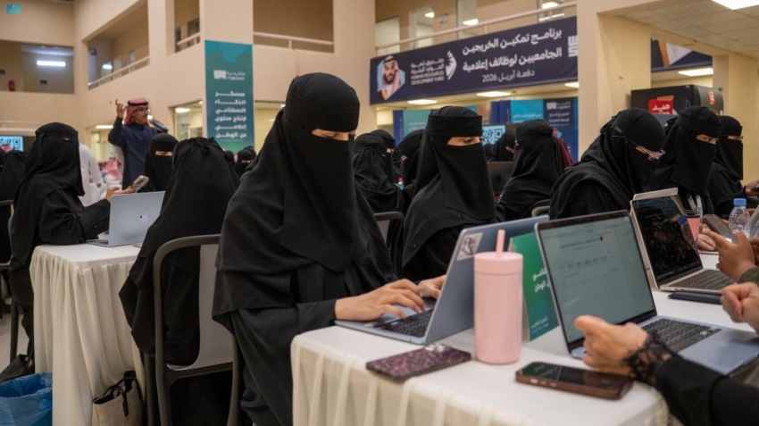 معسكر الذكاء الاصطناعيِّ لإنتاج محتوى إعلاميٍّ 