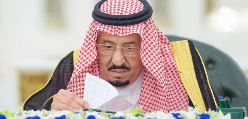 خادم الحرمين الشريفين