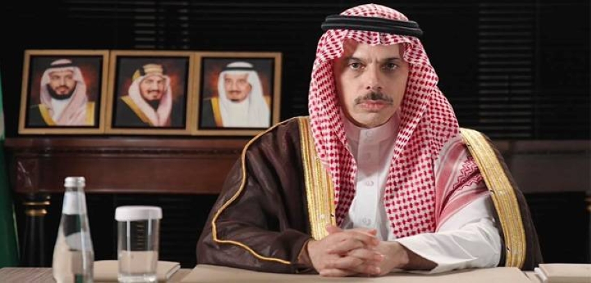الأمير فيصل بن فرحان 