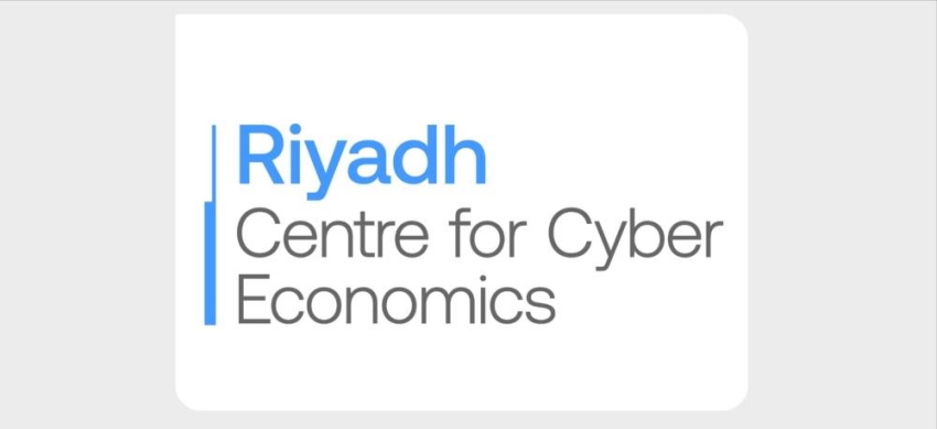 مركز الاقتصاديات السيبرانيَّة