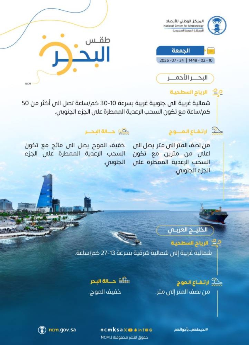 HN80J_MWAAA1shO