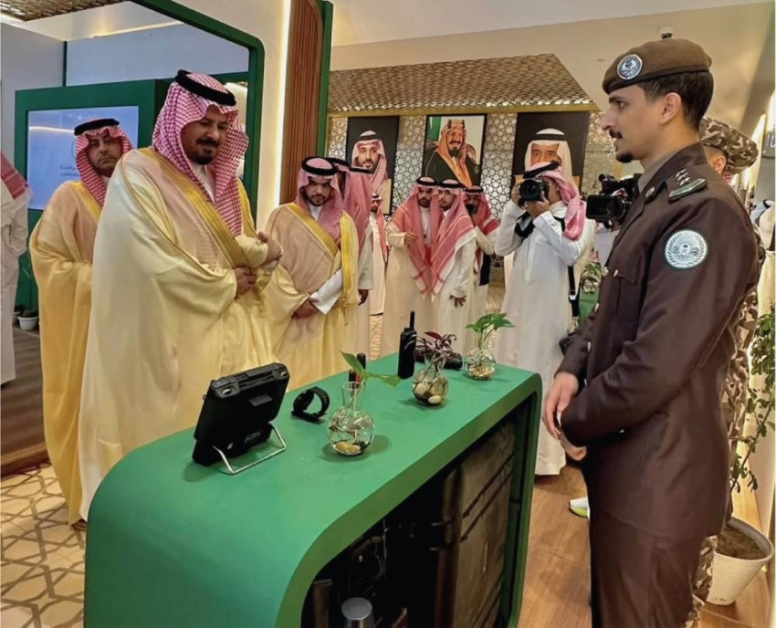 القوة الخاصة للأمن البيئي 