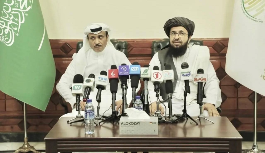 مركز الملك سلمان للإغاثة والأعمال الإنسانية 