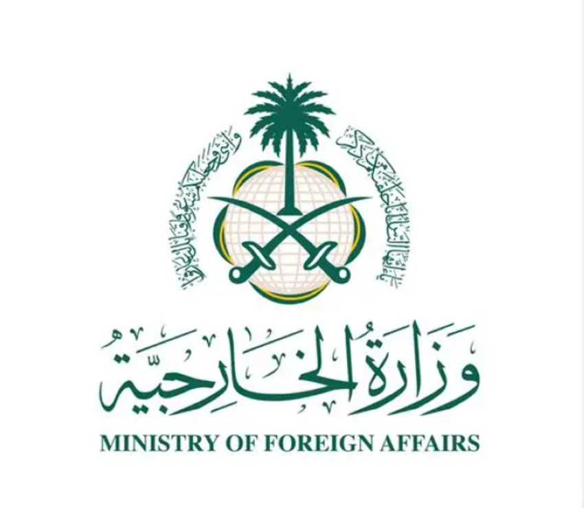 لقطة شاشة 2026-07-30 230235