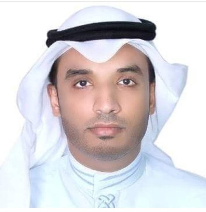 الدكتور محمد بن أحمد العاقل