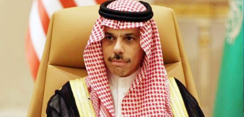 بن فرحان