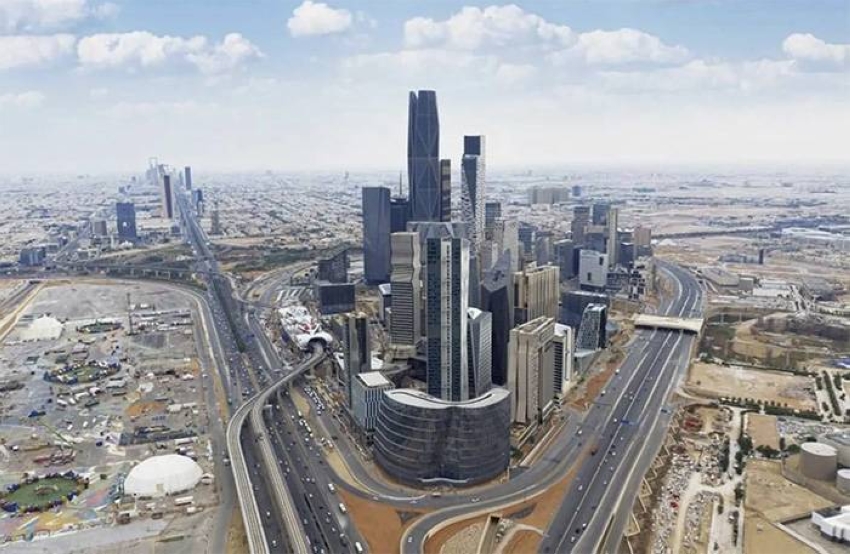 الرياض