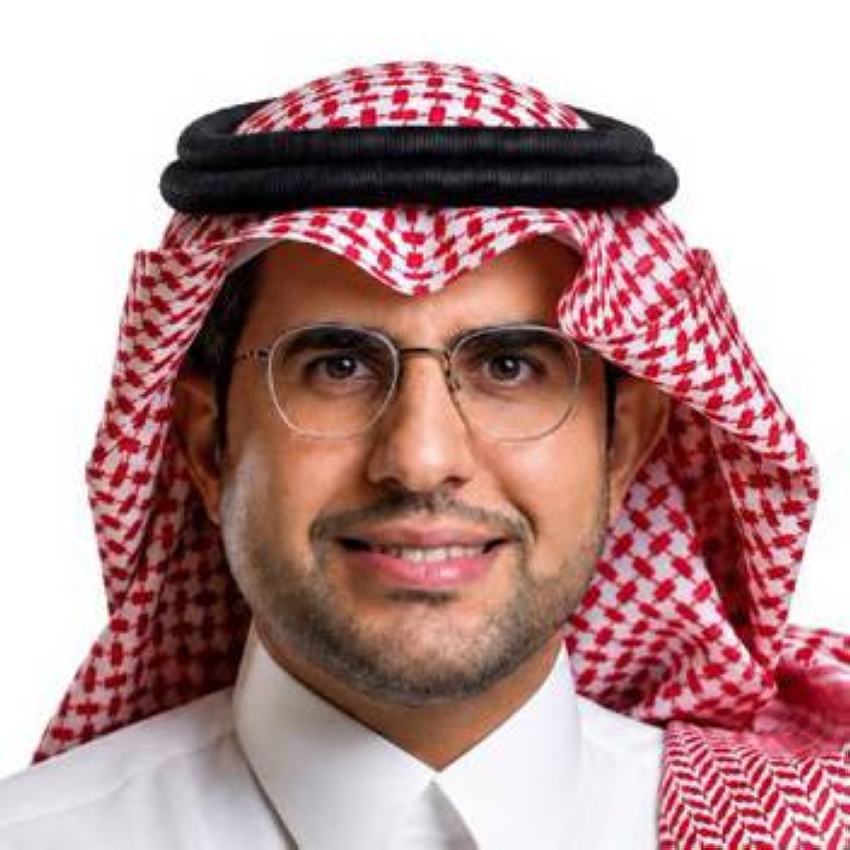 العرفج