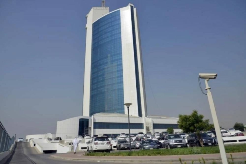 الارصاد