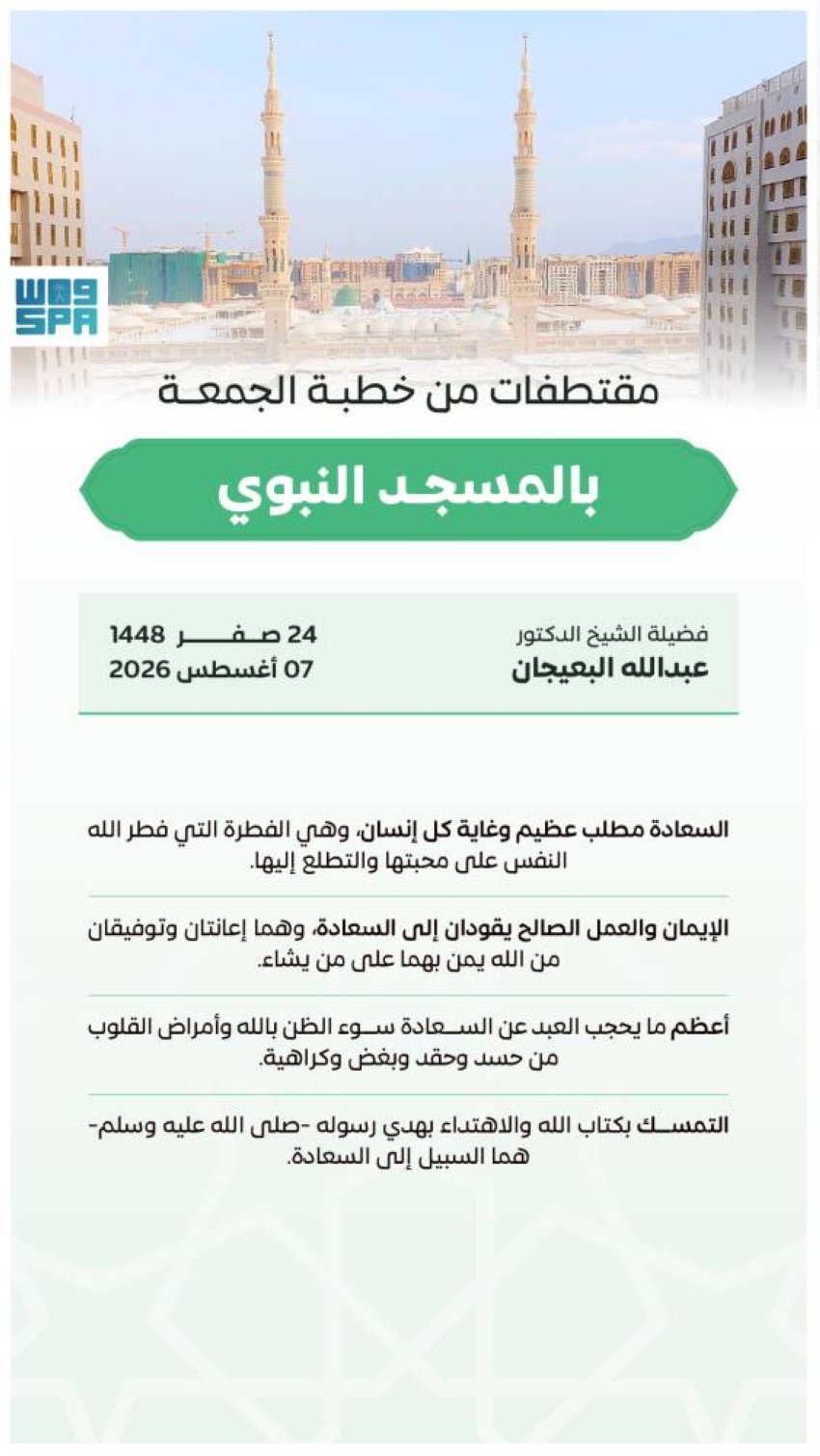 HPHa3l6WkAAfhHl