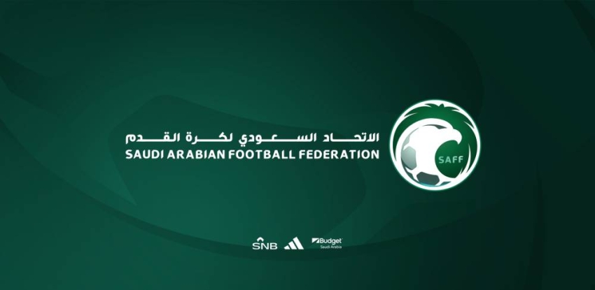 الاتحاد السعودي