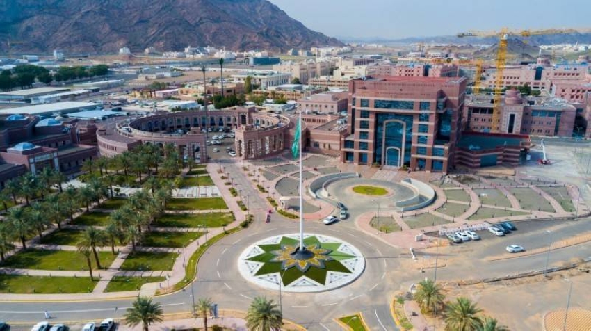 جامعة_طيبة